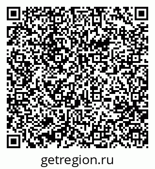 79631207672