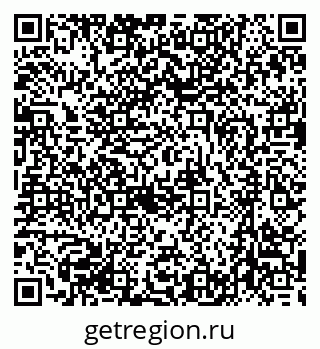 79631207679