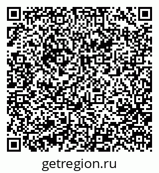 79631207688