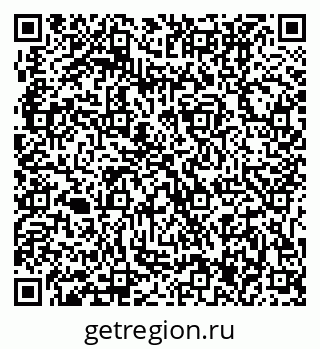 79631207700