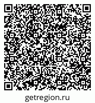 79631207730