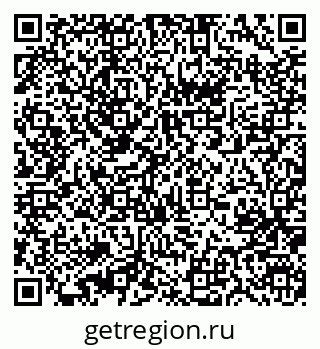 79631207732