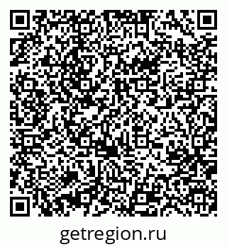 79631207738