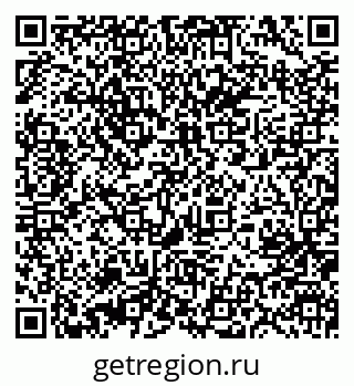 79631207865