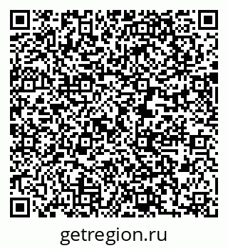 79631207869