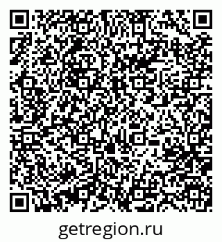 79631207870