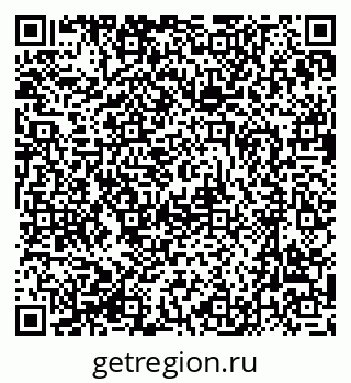 79631207900