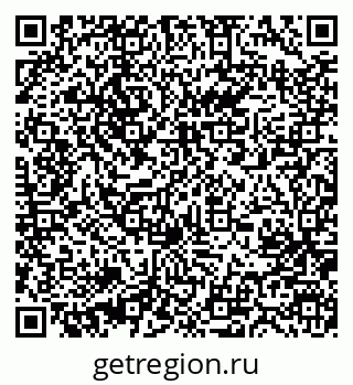 79631207930