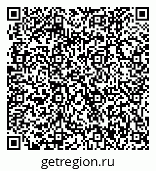 79631207973