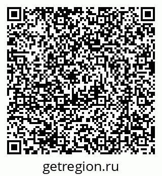 79631208000