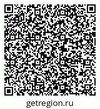 79631208005