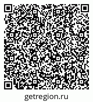 79631208010