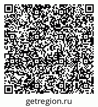 79631208013