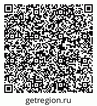 79631208019