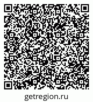 79631208020