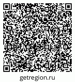 79631208033