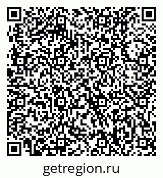 79631208043