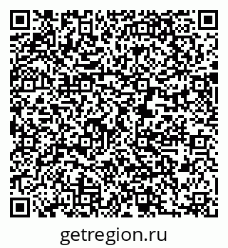 79631208048