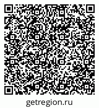 79631208069