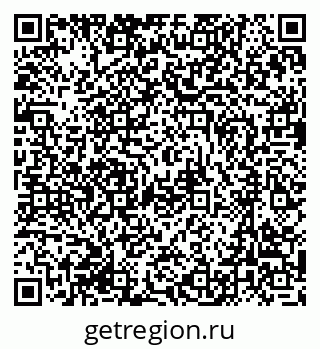 79631208070