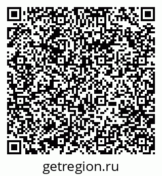 79631208072
