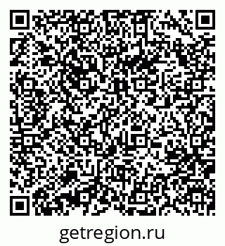 79631208097