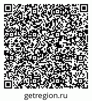 79631208111