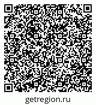 79631208119