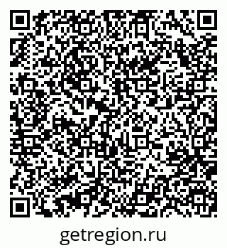 79631208139