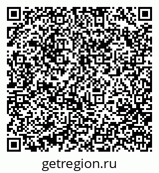 79631208141