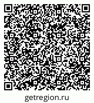 79631208144