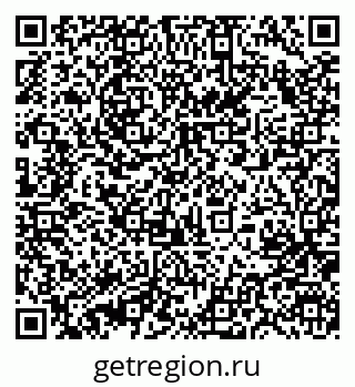 79631208145