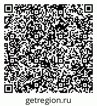 79631208172