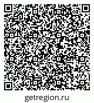 79631208174