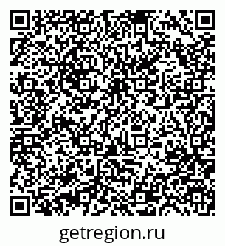 79631208188