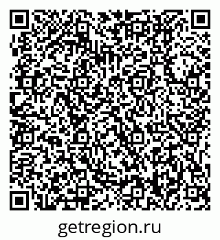 79631208190
