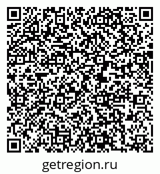 79631208191