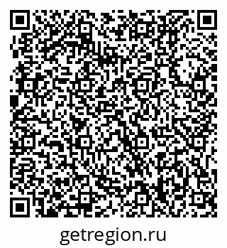 79631208193