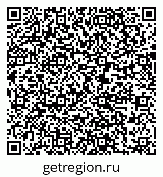 79631208200