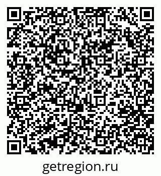 79631208245