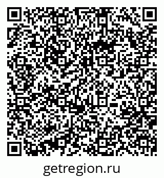 79631208254