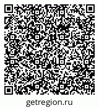 79631208259