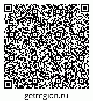 79631208261