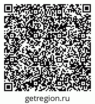 79631208273