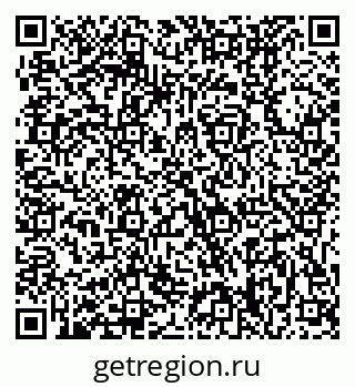 79631208275