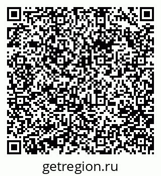 79631208297