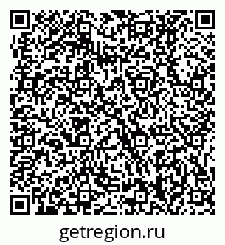 79631208300