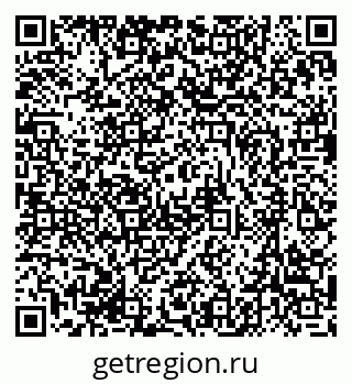 79631208434