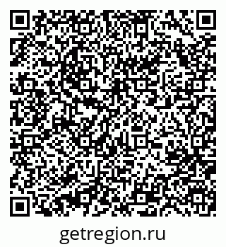 79631208438