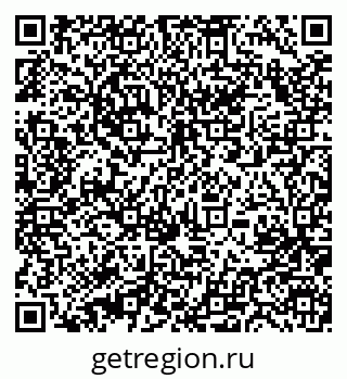 79631208450
